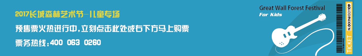 Uncover Mac Design